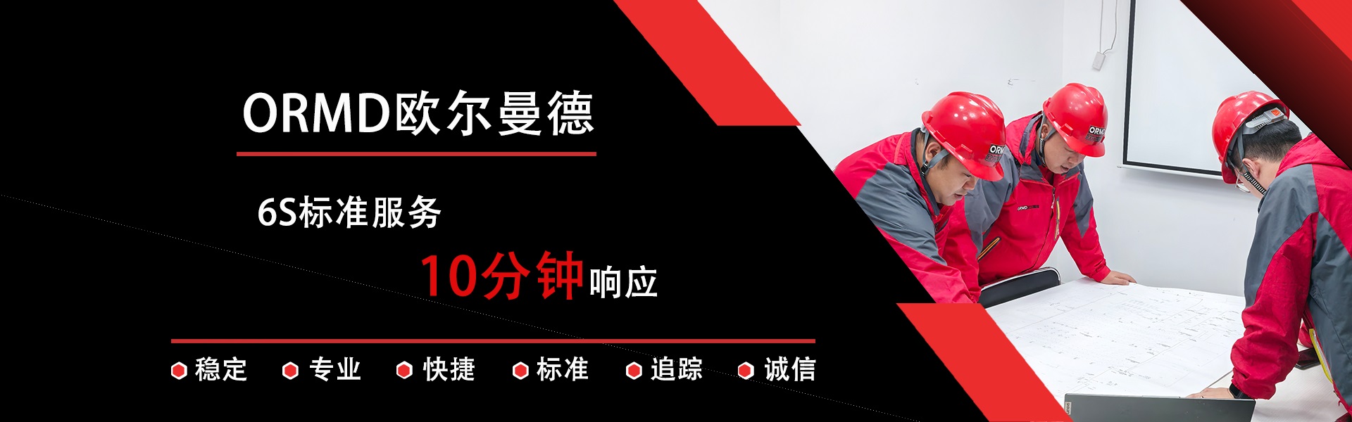 空压机价格,空压机品牌,空压机十大品牌,高质空压机,螺杆空压机,空压机设备,螺杆式空压机,无油空压机,制氮设备,制氧设备,空压机生产厂家直销,后处理设备,售后维护,空气干燥机